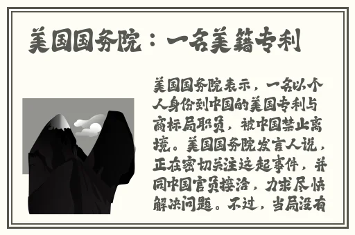 国产精品亚亚洲欧关中字幕