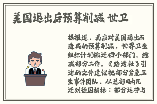 无人区码卡二卡www