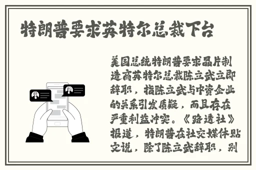 一本色道久久综合亚洲精品蜜桃