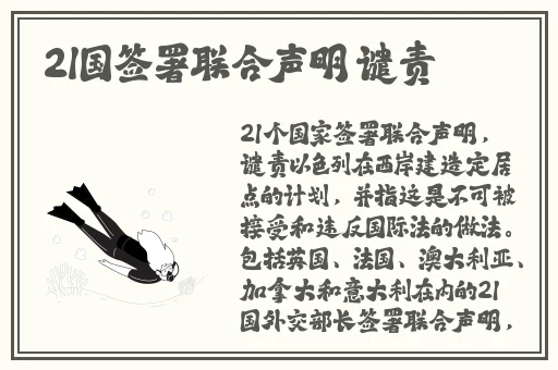 免费无码成人性爱小视频