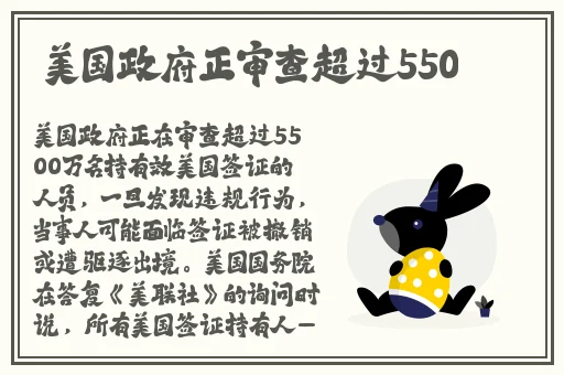 亚洲欧洲无码精品Ⅴa