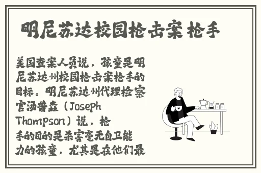 **长征黑料老司机