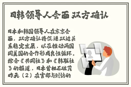 沈芯语奥澳门大象传媒