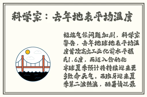 草莓榴莲秋葵绿